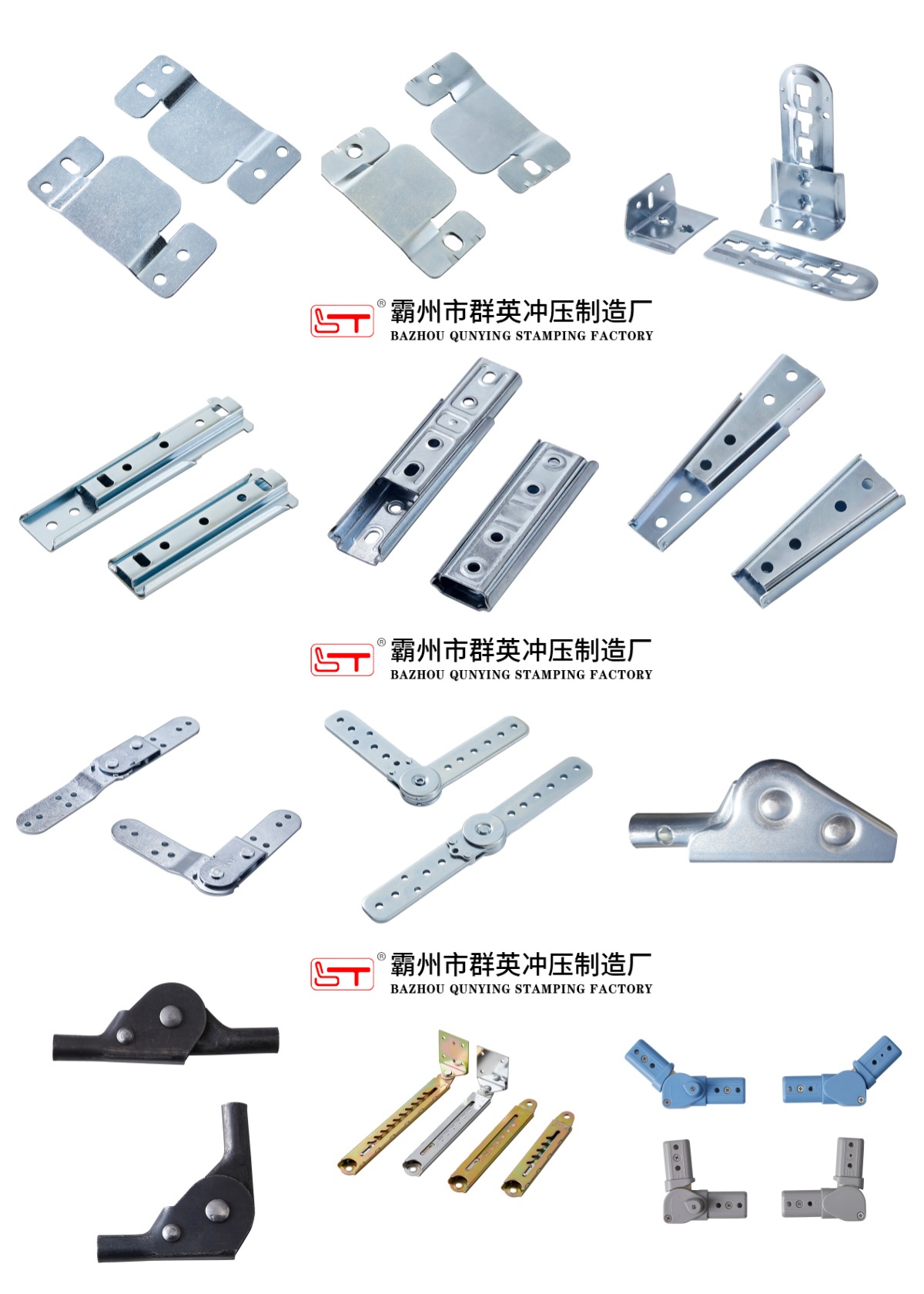 五家渠市家具金属冲压件家具金属冲压件 - 价格